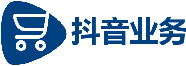 抖音业务下单24小时秒到账-ks一元1000个赞秒到软件-抖音粉丝业务套餐0.1